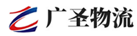 深圳到大武口区物流公司